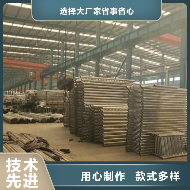 护栏1产地货源