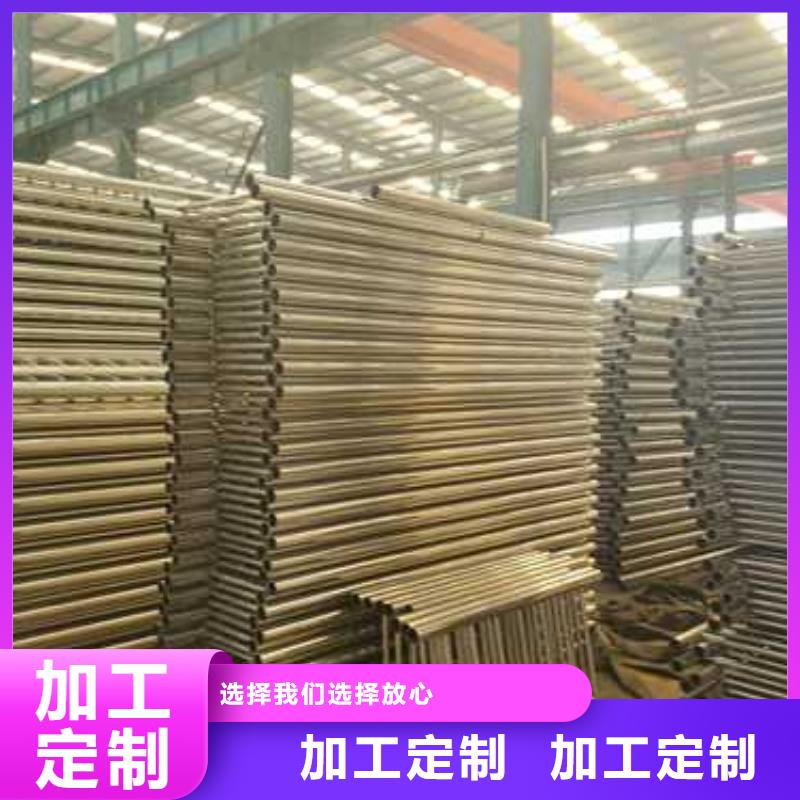 批发防撞护栏_品牌厂家
