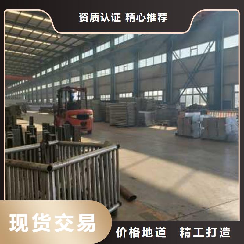 护栏源头厂家量大价优