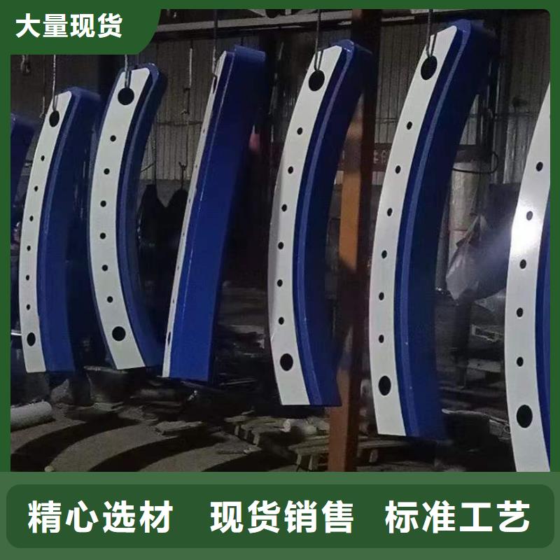  护栏原料层层筛选