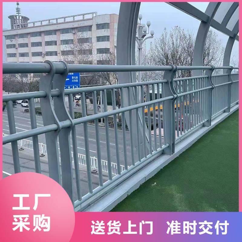 护栏1_景观护栏实力商家供货稳定