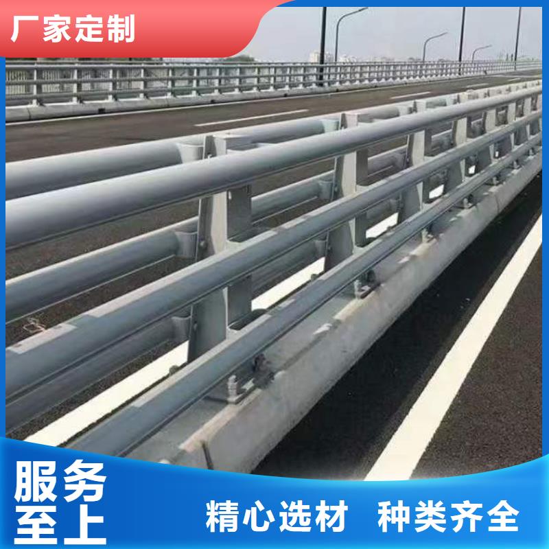 护栏1产地货源