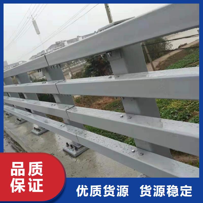 护栏1产地货源