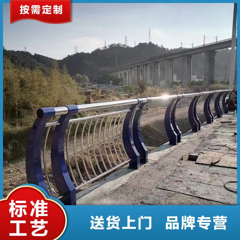 护栏源头厂家量大价优