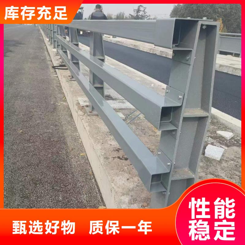 护栏1灯光防撞护栏按需定做