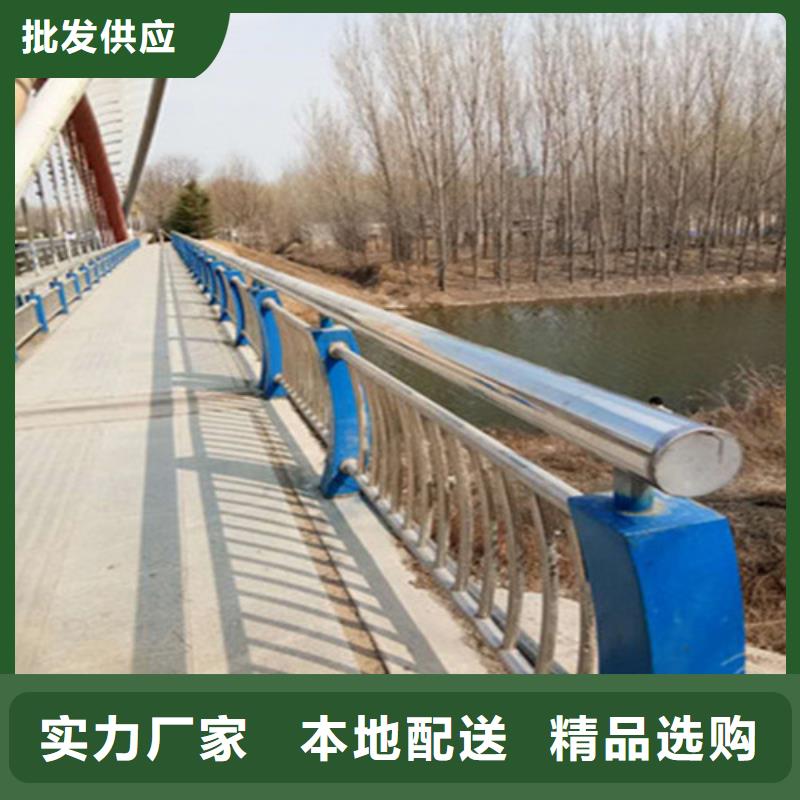 护栏1 景观护栏厂用心制造