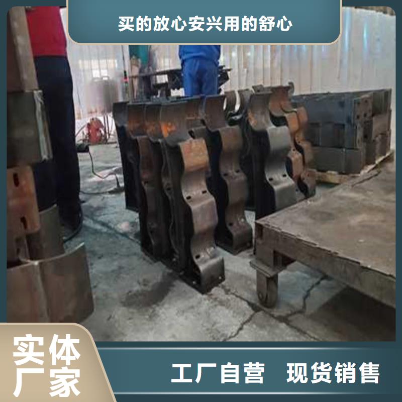 护栏匠心品质