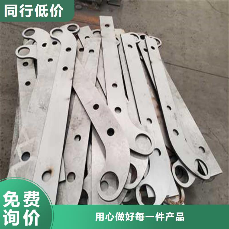 护栏闪电发货