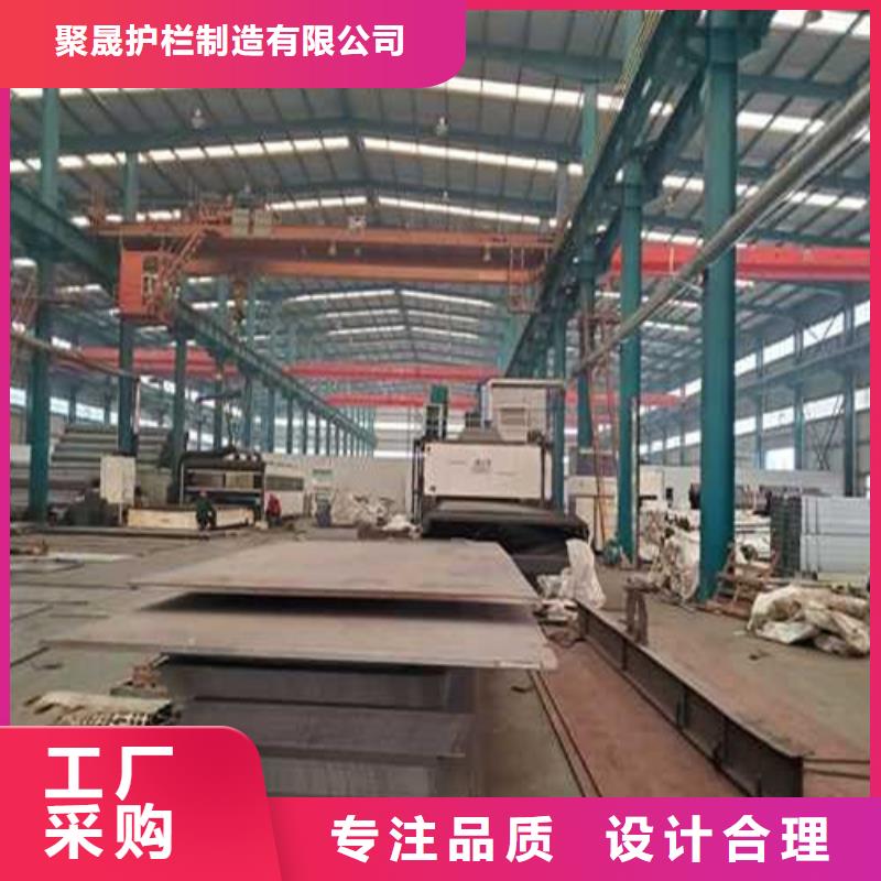 护栏1桥梁防撞护栏厂现货齐全售后无忧