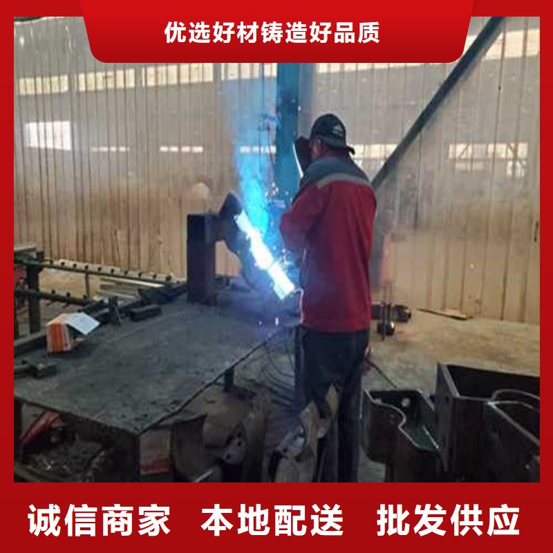 护栏闪电发货