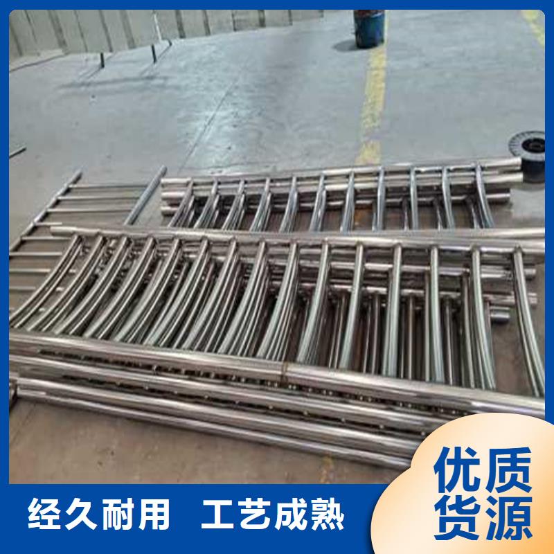 护栏闪电发货