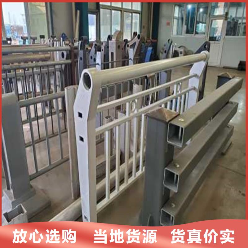 护栏闪电发货