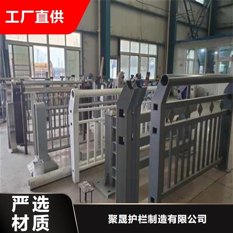 护栏闪电发货