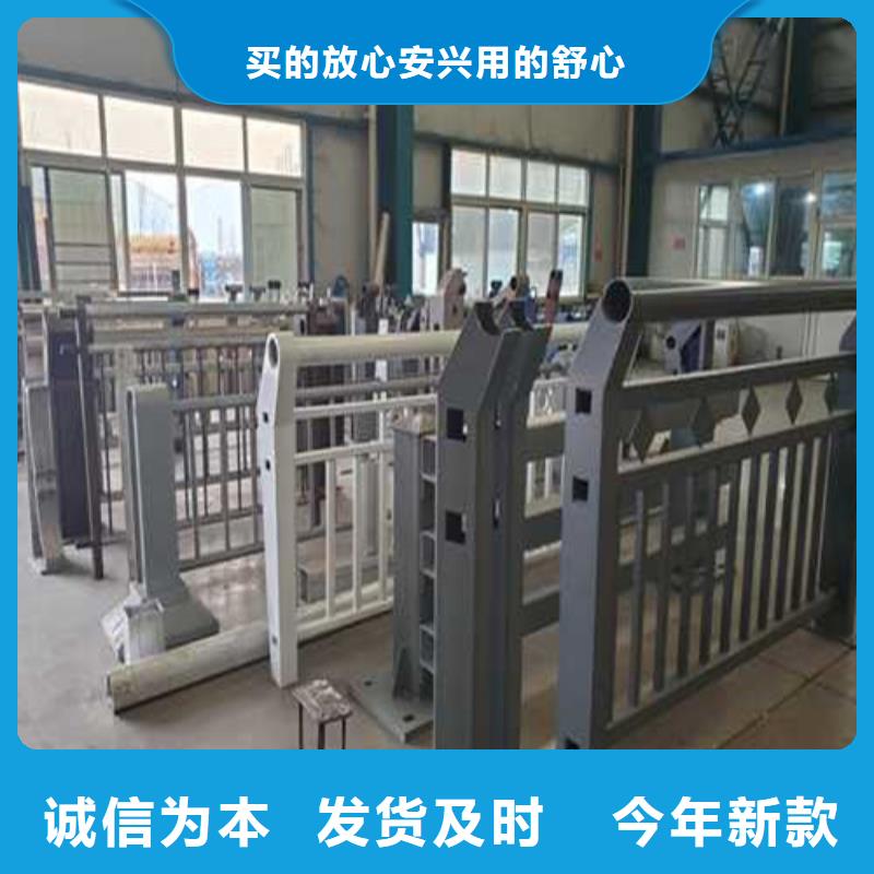 护栏原料层层筛选