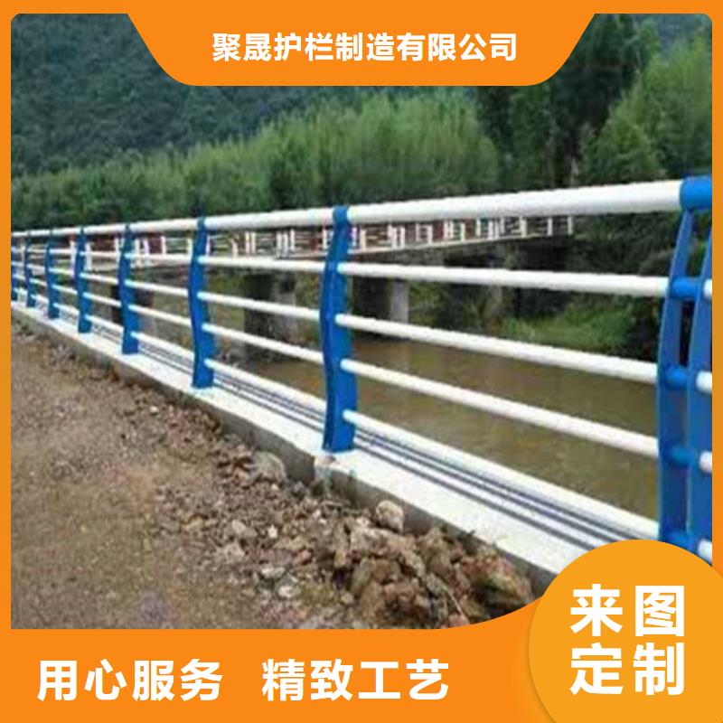 护栏闪电发货