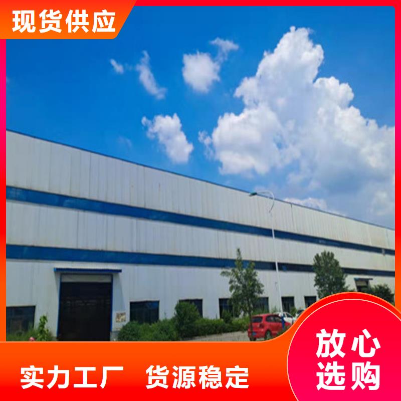 护栏闪电发货