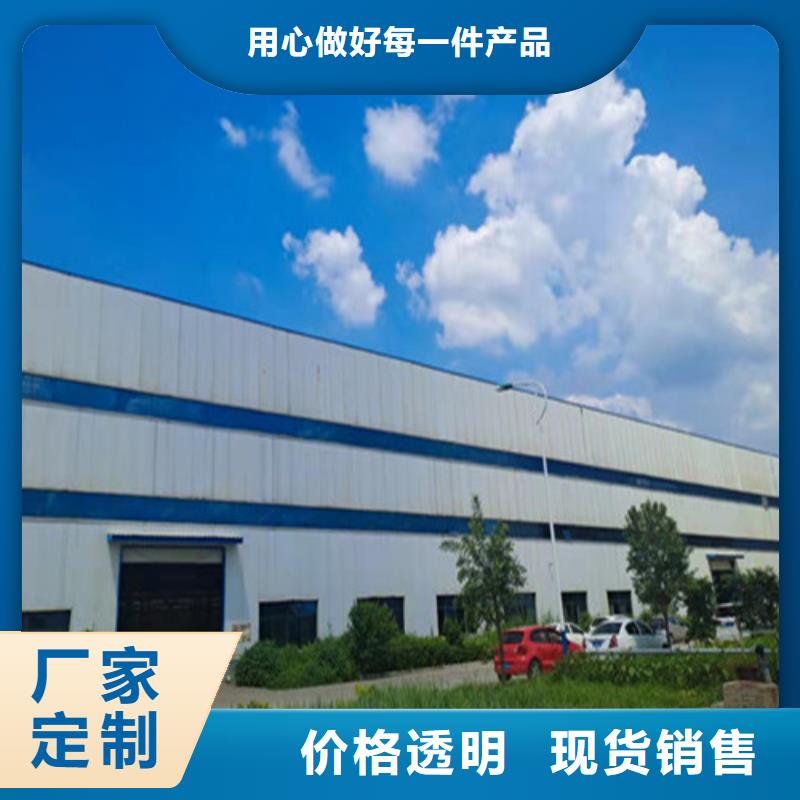 护栏原料层层筛选