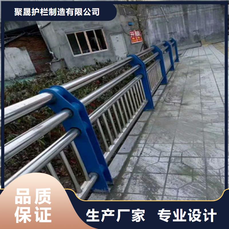 护栏闪电发货