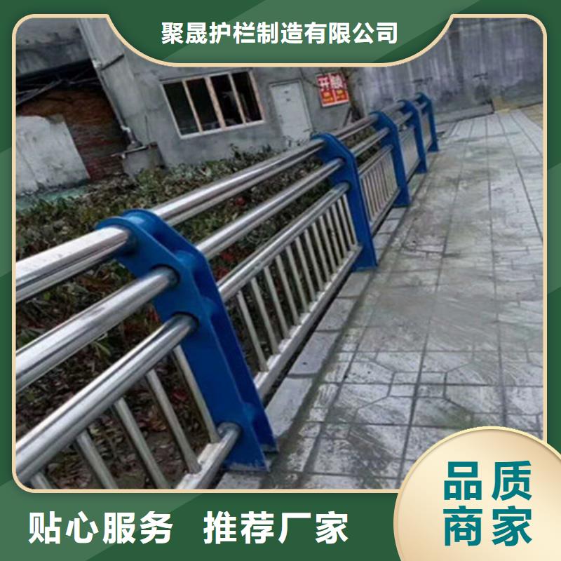 护栏原料层层筛选