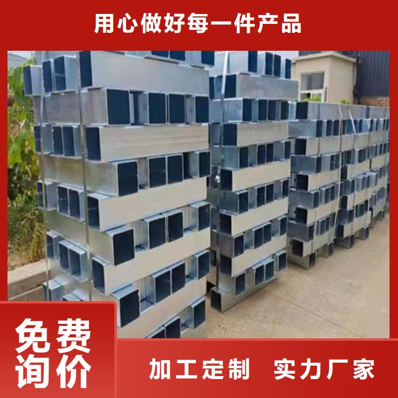 护栏闪电发货