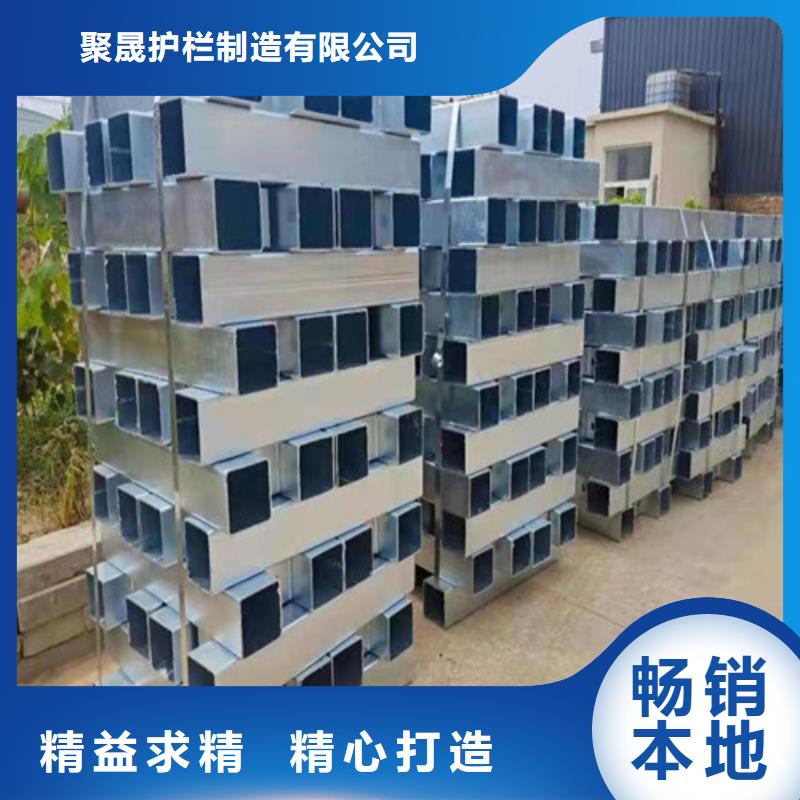 护栏原料层层筛选