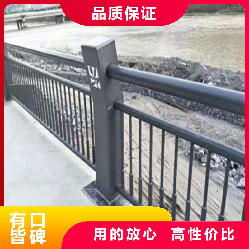 护栏匠心品质