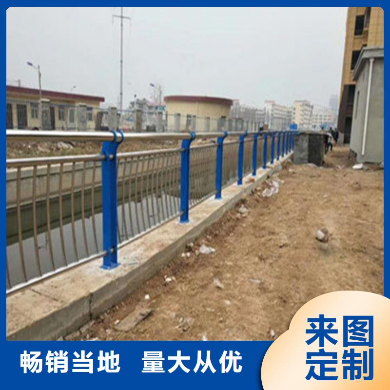 护栏闪电发货
