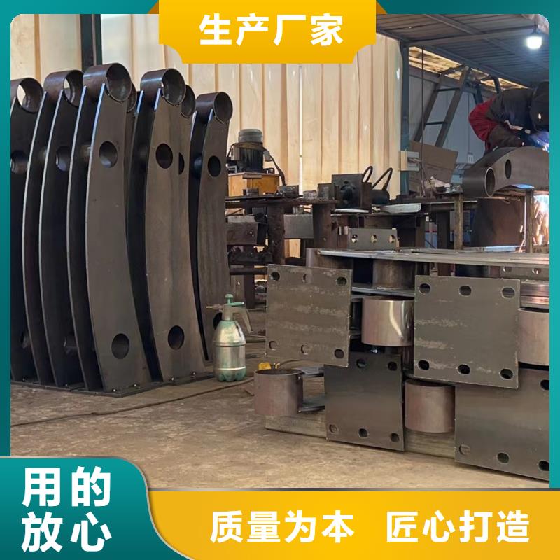 【护栏】不锈钢复合管护栏丰富的行业经验