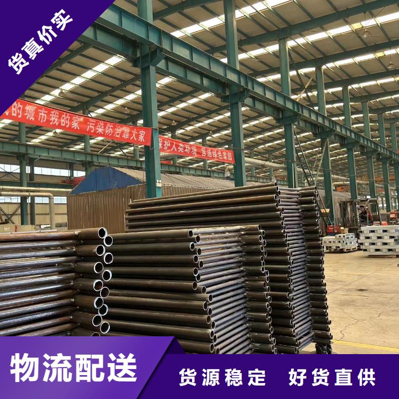 【护栏】-桥梁护栏厂0中间商差价