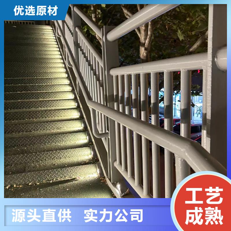护栏购买的是放心