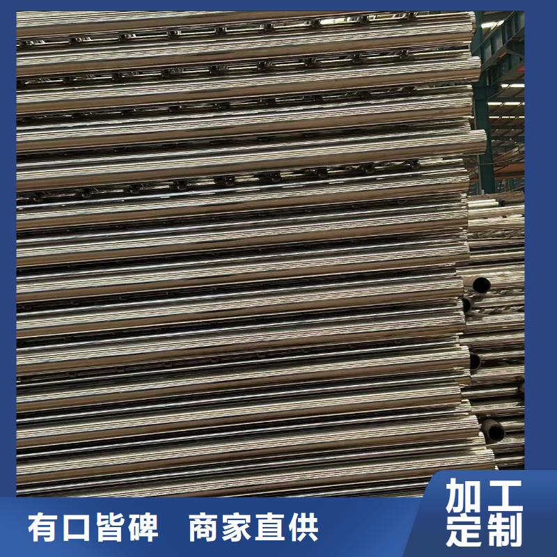 【护栏】不锈钢复合管护栏丰富的行业经验
