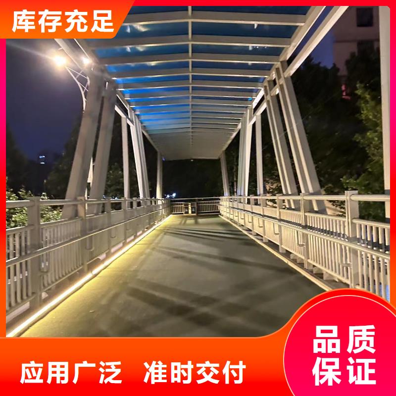 护栏不锈钢景观护栏厂家直销值得选择