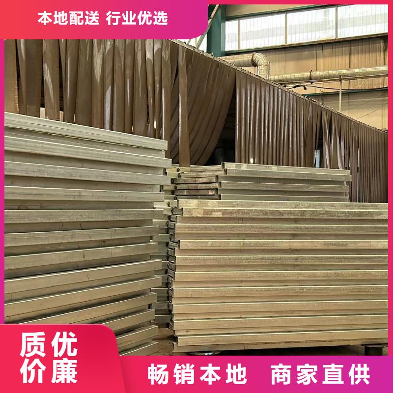 护栏敢与同行比价格