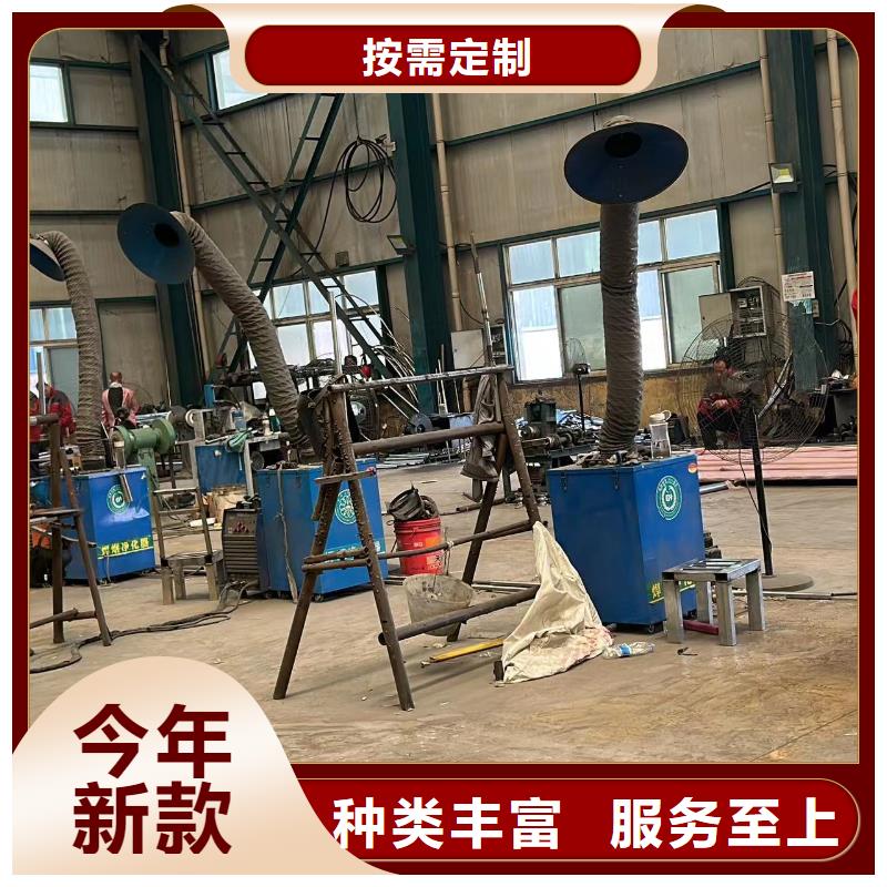  护栏免费获取报价