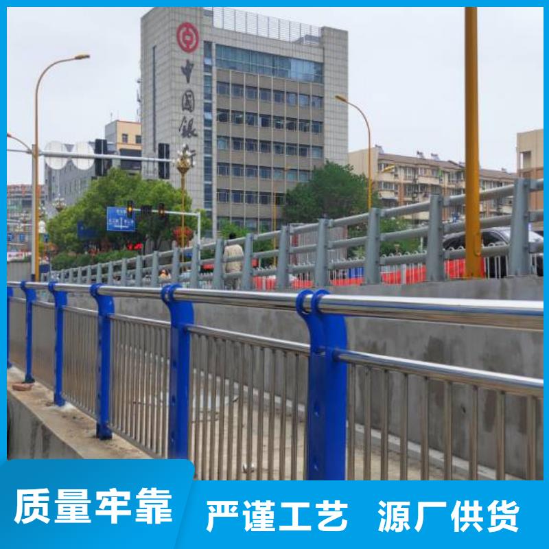 护栏免费安装