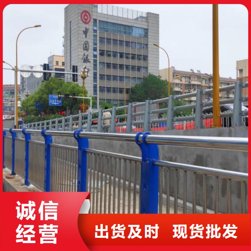 护栏产地货源
