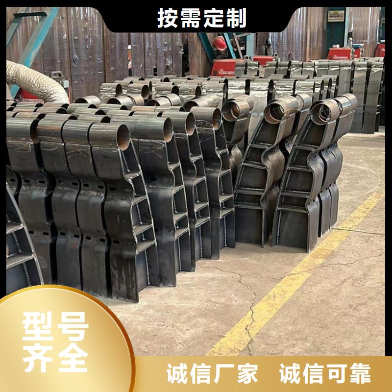 护栏不锈钢景观护栏厂家直销值得选择