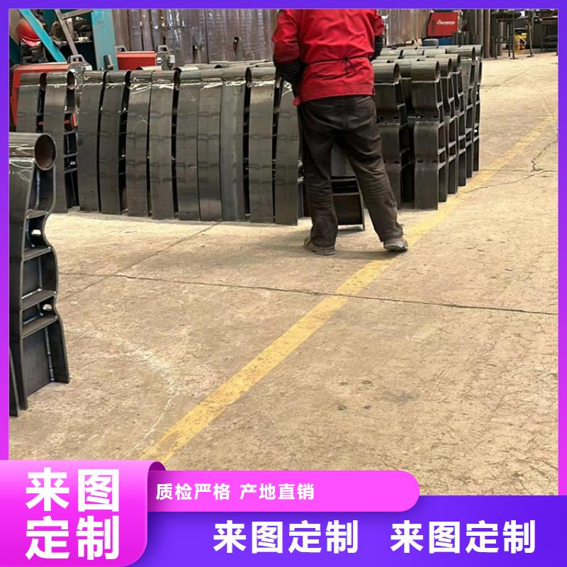  护栏用心做产品