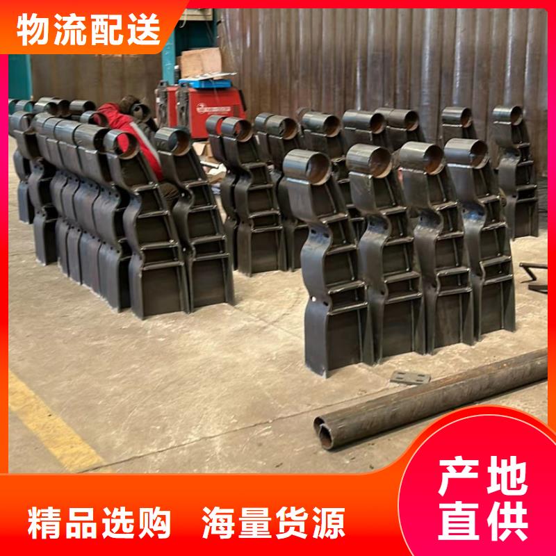  护栏一手价格