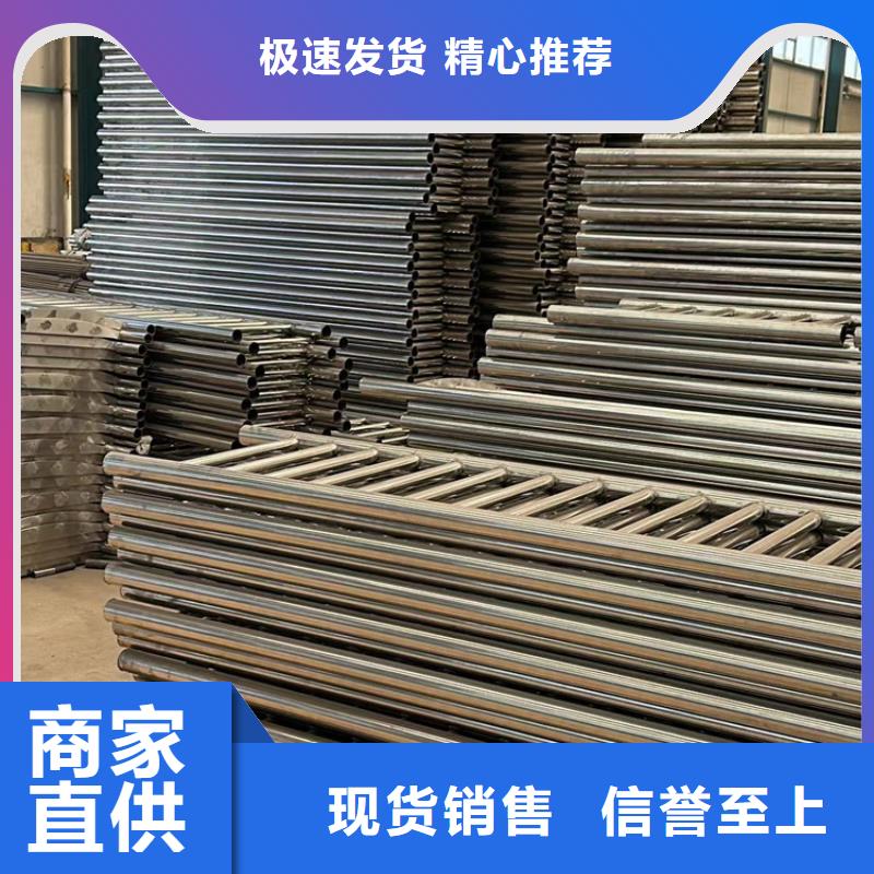 【护栏】不锈钢复合管护栏丰富的行业经验
