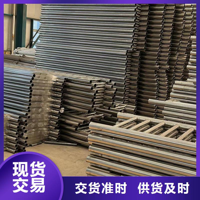 护栏不锈钢景观护栏厂家直销值得选择