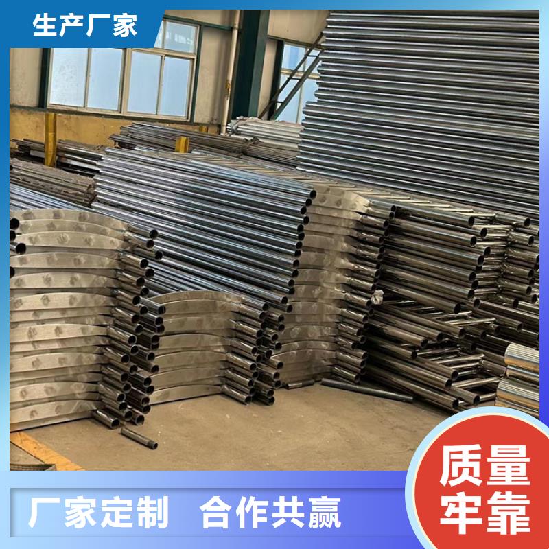 护栏不锈钢景观护栏厂家直销值得选择