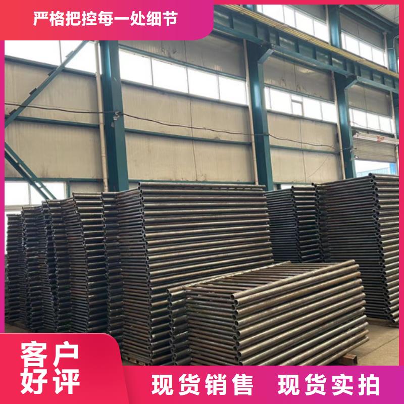  护栏一手价格