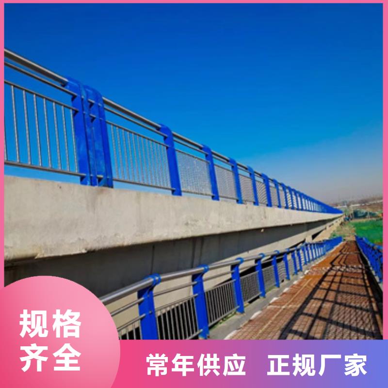 护栏敢与同行比价格