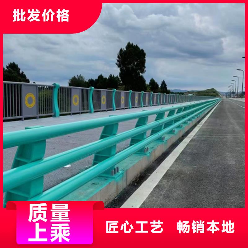  护栏免费安装