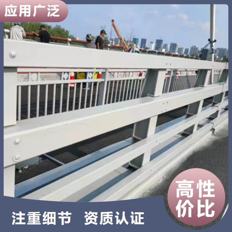 护栏产地直供