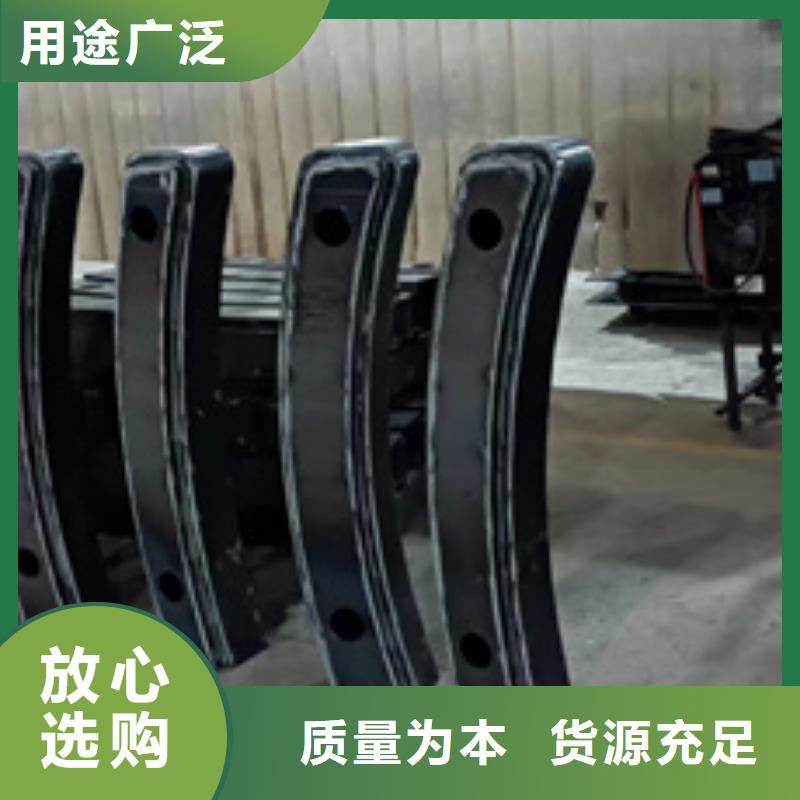  护栏一手价格