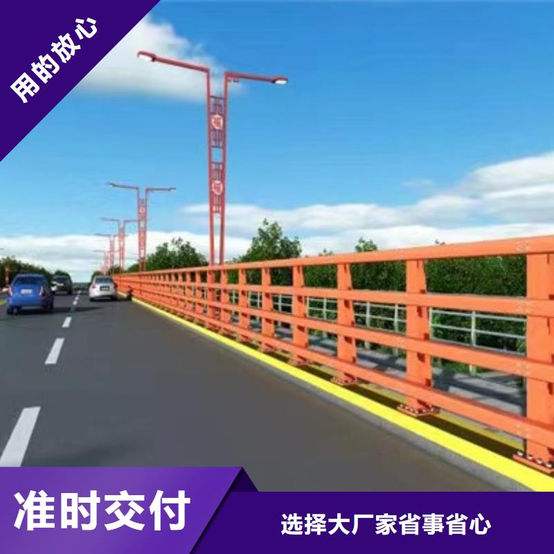 【护栏】不锈钢复合管护栏丰富的行业经验