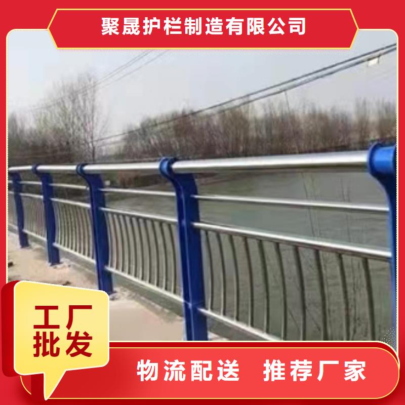 护栏专业信赖厂家