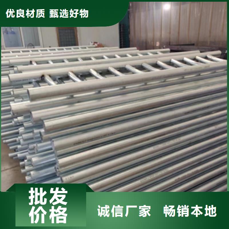 护栏购买的是放心